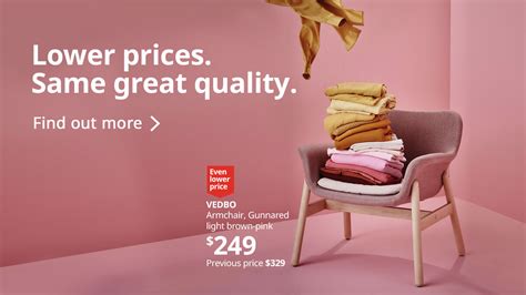 are ikea products good quality